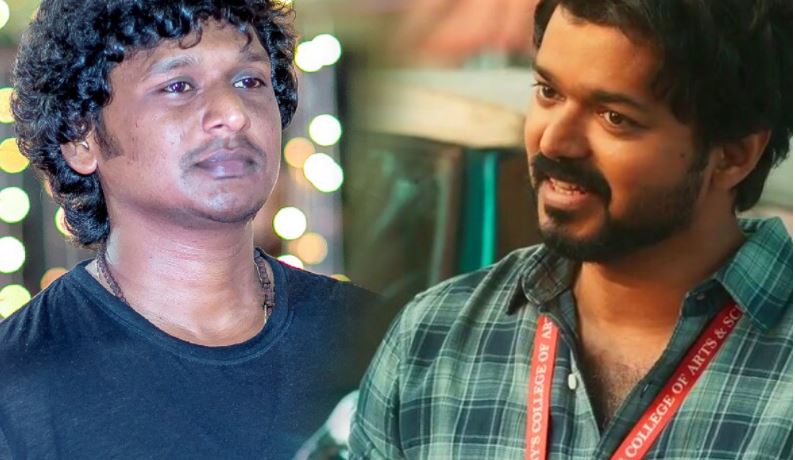 தளபதியிடம் சண்டை போட்டு அந்த பொருளை வாங்கிட்டுவந்த லோகேஷ்